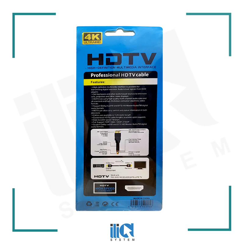 تصویر  کابل HDMI برند HDTV مدل 4K UltraHD به طول 3 متر