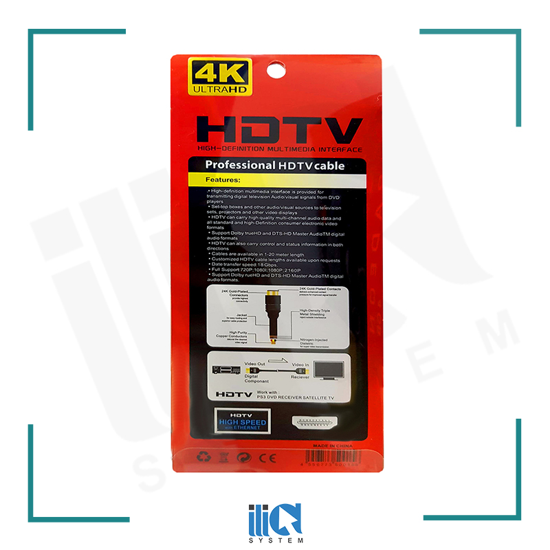 تصویر  کابل HDMI برند HDTV مدل 4K UltraHD به طول 5 متر