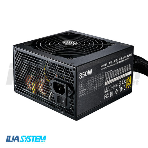 پاور کولرمستر مدل   MWE GOLD V2 850w