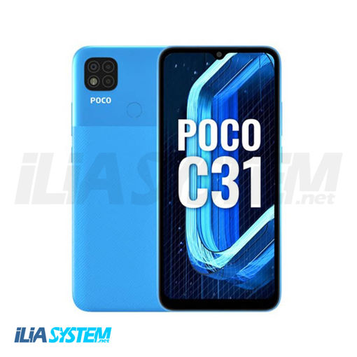 گوشی موبایل شیائومی مدل POCO C31 211033MI دو سیم‌ کارت ظرفیت 64 گیگابایت و رم 4 گیگابایت