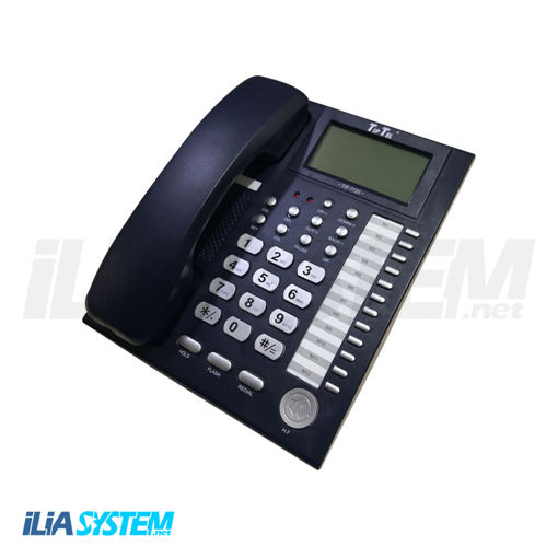گوشی تلفن تیپ تل مدل tiptel phone  TIP-7720