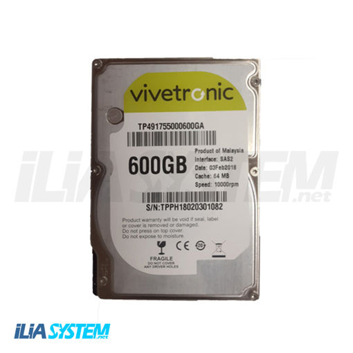 هارد سرور وایوترونیک Vivetronic 600GB 15K SAS
