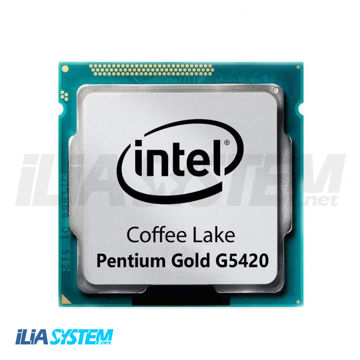 پردازنده اینتل سری Coffee Lake مدل Pentium Gold G5420 Tray