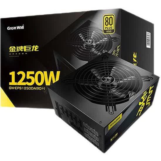 منبع تغذیه (پاور) 1250 great wall