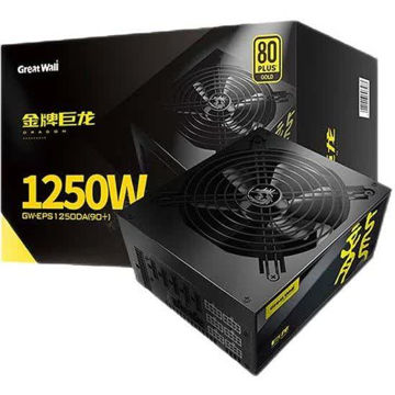منبع تغذیه (پاور) 1250 great wall